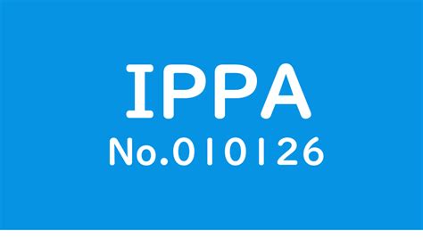 natural high ippa|IPPA No.01XXXX アーカイブ .